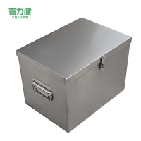 喜力健 储物箱 50*40*40CM-0.6MM板厚 个