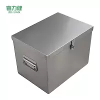 喜力健 储物箱 60*30*30CM-0.8MM板厚 个