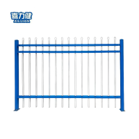 喜力健 防护围栏 高80cm 米