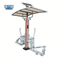 喜力健 双位太阳能椭圆机 通用款 个