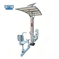 喜力健 双位太阳能划船器 通用款 个