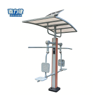 喜力健 双位太阳能坐拉训练器 通用款 个