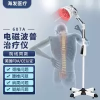 红外线治疗仪关节炎腰疼腿疼痛老寒腿颈椎病术后产后修复痛经肩周炎理疗神灯 特定电磁波TDP烤灯 美容院养生理疗烤电理疗仪