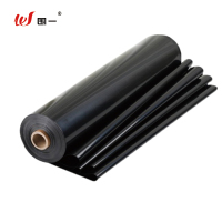 围一 土工膜 0.8mm 2*50m 卷
