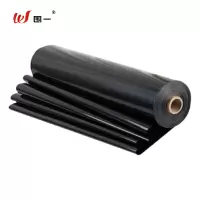 围一土工膜 防渗膜0.3mm 1*100m卷