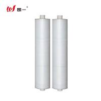 围一 塑料布 6丝/25kg/2*200m 卷