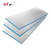 围一 铝板隔热板 3cm厚 双面铝 60cm宽120cm长 块