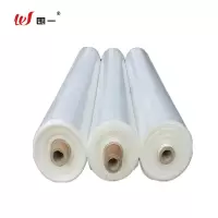 围一 防寒防风大棚布 12丝/30kg/3*70m 卷