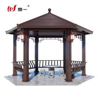 围一 中式凉亭 WY-40 个