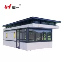 围一 移动箱式房 6.8*4*3m 个