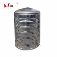 围一 圆形款不锈钢水箱 不锈钢304 62*136cm 个