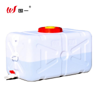 围一 方形塑料储水罐 43*27*27cm 个