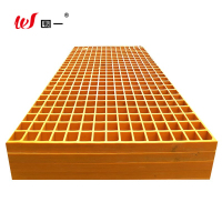 围一 玻璃钢格栅板 40*40*38cm 平方米