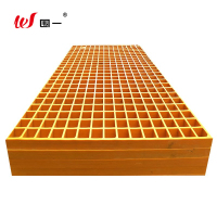 围一 玻璃钢格栅板 50*25*25cm 平方米