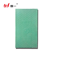 围一 树脂电缆沟盖板 600*500*50mm 个