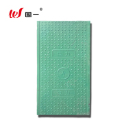 围一 树脂电缆沟盖板 500*500*60mm 个