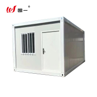 围一 集装箱移动房 白色标准6000*3000*2800cm 个