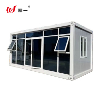 围一 办公集装箱移动房 3m*6m*2.8m灰色 个