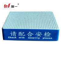 围一 蓝色方形安检台 蓝色(500*360*120)mm 个