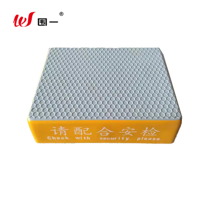 围一 黄色方形安检台 黄色(500*360*120)mm 个
