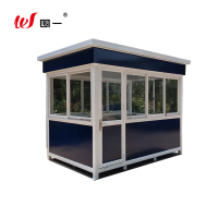 围一 钢结构治安岗亭 方形2300*2000*3000cm 个