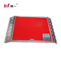 围一 踏板 700*560*55mm 块