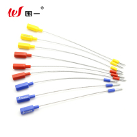 围一 对插铅封 WY-63 包