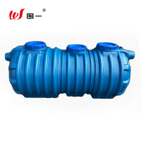 围一 移动厕所化粪池 800*800*1500mm 个