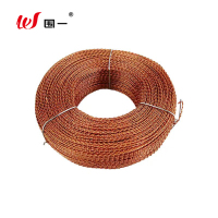 围一 铜丝铅封线 0.6*50m 卷