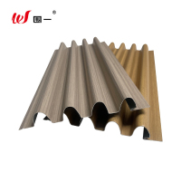 围一 铝合金波浪长城板 1000*1000*0.45mm 米