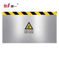 围一 不锈钢挡鼠板 长1700mm*高400mm*厚25mm 个