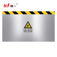 围一 不锈钢挡鼠板 长1500mm*高500mm*厚25mm 个