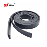 围一 胶条 50*5mm 米