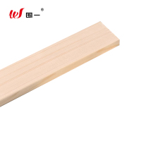 围一 实木松木方 长130cm*6cm*6cm 根