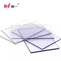 围一 塑料PC耐力板 1m*1.56m*0.0012m 张