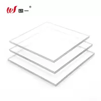 围一 透明亚克力板 60cm*60cm*0.6cm 块