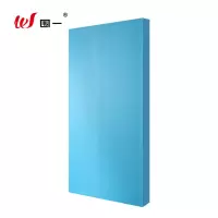 围一 挤塑板保温板 120*60*2cm高密度B3级 张