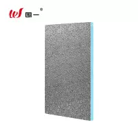 围一 单面铝箔隔热板120cm*60cm*4cm 张