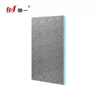 围一 单面铝箔隔热板 120cm*60cm*10cm 张