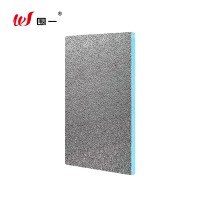 围一 双面铝箔隔热板 120cm*60cm*10cm 张