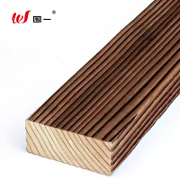 围一 碳化木防腐木条 长400cm*13.2cm*13.2cm 根