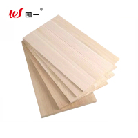 围一 保鲜袋/密实袋 长120cm*30cm*2.0cm 块