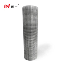 围一 镀锌加密网 1m*20m 卷