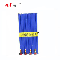 围一 伸缩隔离围挡 高2.2m 米