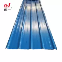 围一 彩钢板 0.3MM*1.5M*0.9M 张