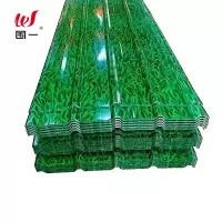 围一 绿色小草彩钢板 0.3MM*0.7M*0.9M 张