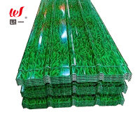 围一 绿色小草彩钢板 0.3MM*1.8M*0.9M 张