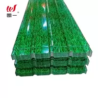 围一 绿色小草彩钢板 0.3MM*2M*0.9M 张