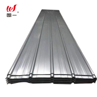 围一 灰色镀锌彩钢板 0.4MM*2.3M*0.9M 张