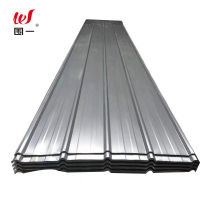 围一 灰色镀锌彩钢板 0.5MM*3M*0.9M 张